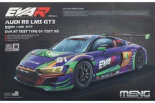 Meng CS-008 AUDI R8 LMS EVA RT
